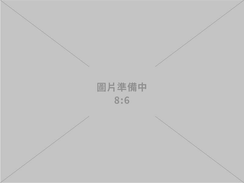 科揚企業股份有限公司(高雄總公司)